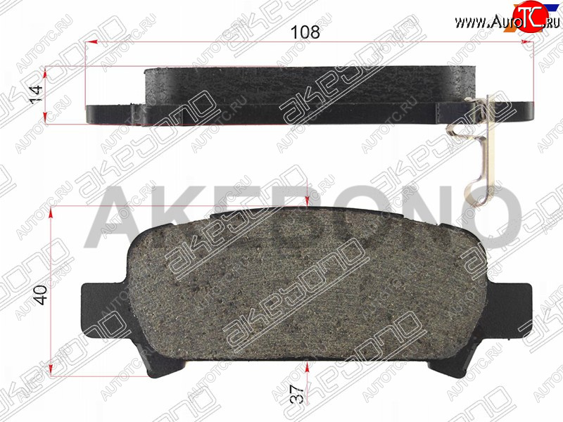 2 239 р. Задние тормозные колодки AKEBONO  Subaru Forester  SF (1997-2002) дорестайлинг, рестайлинг  с доставкой в г. Белгород