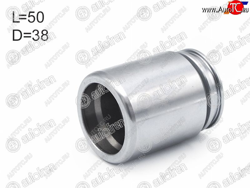 689 р. Поршень заднего суппорта 38mm AUTOFREN Ford Focus 2  седан дорестайлинг (2004-2008)  с доставкой в г. Белгород