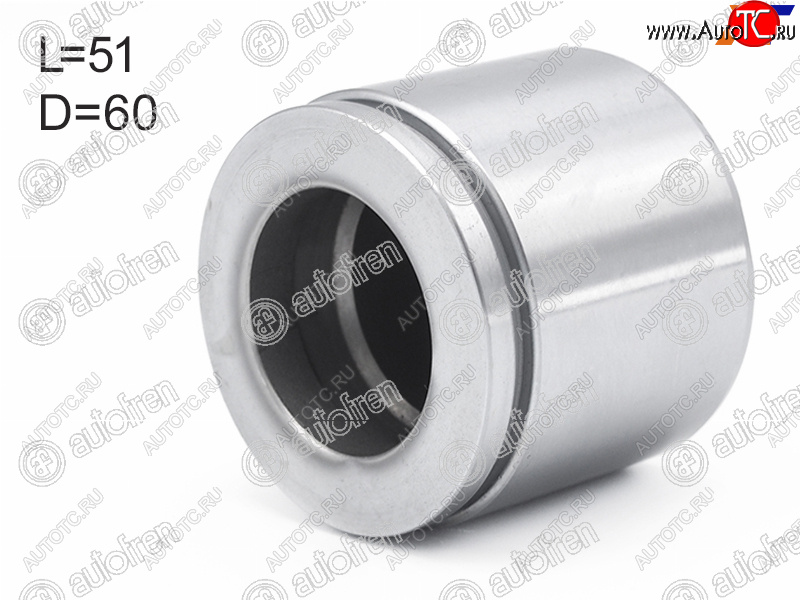 1 269 р. Поршень суппорта перед 60mm AUTOFREN       Chevrolet Aveo T300 седан (2011-2015)  с доставкой в г. Белгород