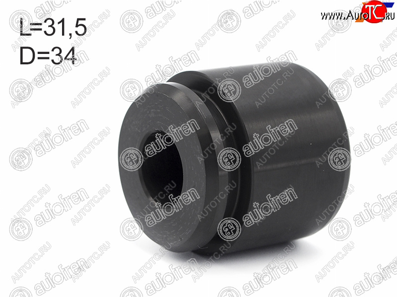 599 р. Поршень суппорта перед 34mm AUTOFREN  Volkswagen Touareg 1 GP рестайлинг (2006-2010)  с доставкой в г. Белгород