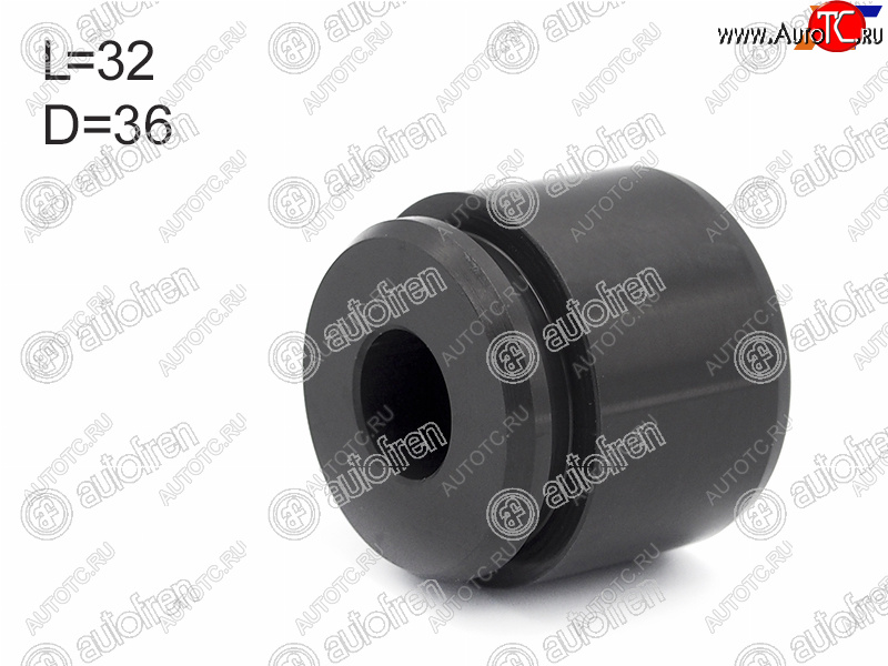 549 р. Поршень суппорта перед 36mm AUTOFREN  Volkswagen Touareg 1 GP дорестайлинг (2002-2007)  с доставкой в г. Белгород