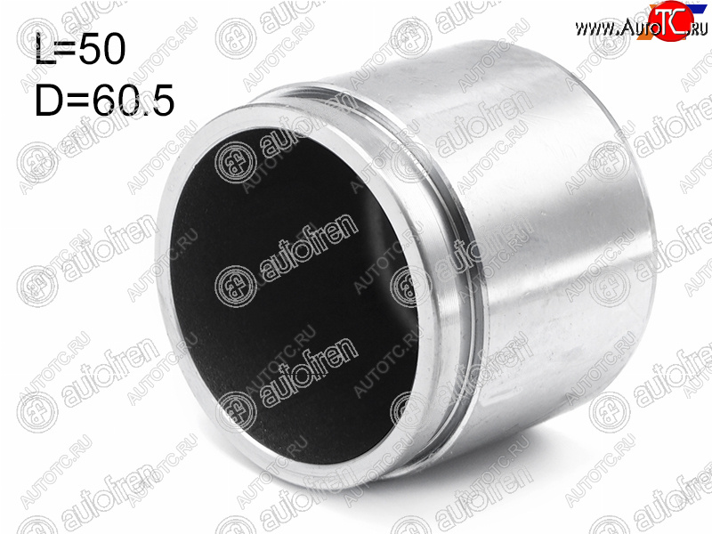 1 189 р. Поршень суппорта перед 60.5mm AUTOFREN  Hyundai Sonata DN8 (2019-2022)  с доставкой в г. Белгород