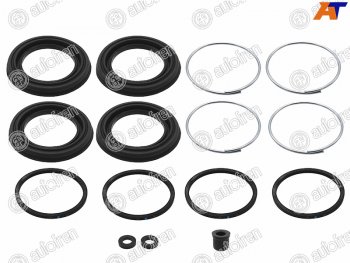 Ремкомплект суппорта перед D51mm AUTOFREN Toyota Land Cruiser 10 100 2-ой рестайлинг (2005-2007)
