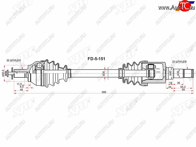 4 949 р. Вал приводной левый FORD C-MAXFOCUS II 05-11 SAT FD-5-151  с доставкой в г. Белгород