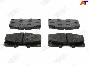 Колодки тормозные FERODO (передние) Toyota Hilux  AN10,AN20 - Land Cruiser Prado  J90