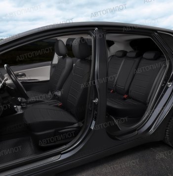8 399 р. Чехлы сидений (экокожа) Автопилот Audi A6 C7 дорестайлинг, седан (2010-2014) (черный)  с доставкой в г. Белгород. Увеличить фотографию 7