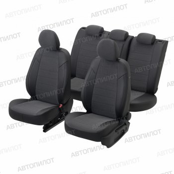 13 849 р. Чехлы сидений (экокожа/велюр) Автопилот Audi A6 C7 дорестайлинг, седан (2010-2014) (черный/федерер)  с доставкой в г. Белгород. Увеличить фотографию 5