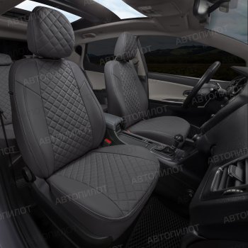 14 449 р. Чехлы сидений (экокожа) Автопилот Ромб Audi A6 C7 дорестайлинг, седан (2010-2014) (темно-серый)  с доставкой в г. Белгород. Увеличить фотографию 7