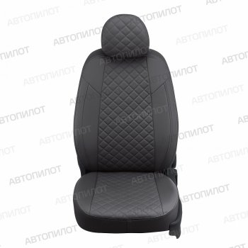 14 449 р. Чехлы сидений (экокожа) Автопилот Ромб Audi A6 C7 дорестайлинг, седан (2010-2014) (темно-серый)  с доставкой в г. Белгород. Увеличить фотографию 4