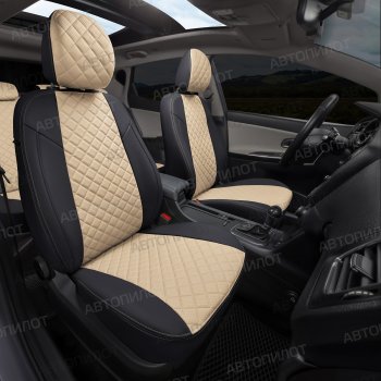8 749 р. Чехлы сидений (экокожа, 40/60) Автопилот Ромб Audi Q3 8U дорестайлинг (2011-2015) (черный/бежевый)  с доставкой в г. Белгород. Увеличить фотографию 7