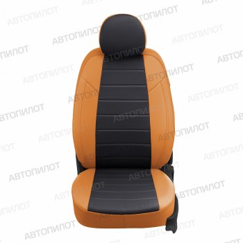 13 849 р. Чехлы сидений (экокожа) Автопилот Audi Q5 8R дорестайлинг (2008-2012) (оранж/черный)  с доставкой в г. Белгород. Увеличить фотографию 2