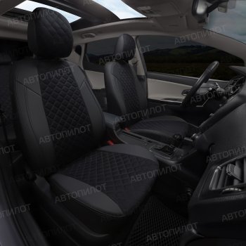 14 449 р. Чехлы сидений (экокожа/алькантара) Автопилот Ромб Audi Q5 8R дорестайлинг (2008-2012) (черный)  с доставкой в г. Белгород. Увеличить фотографию 7