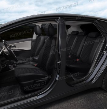 14 449 р. Чехлы сидений (экокожа/алькантара) Автопилот Ромб Audi Q5 8R дорестайлинг (2008-2012) (черный)  с доставкой в г. Белгород. Увеличить фотографию 8