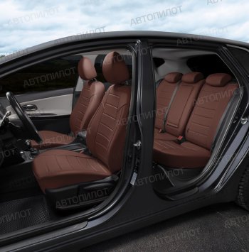 13 849 р. Чехлы сидений (экокожа, S-Line) Автопилот Audi Q5 8R дорестайлинг (2008-2012) (темно-коричневый)  с доставкой в г. Белгород. Увеличить фотографию 8