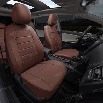 13 849 р. Чехлы сидений (экокожа, S-Line) Автопилот Audi Q5 8R дорестайлинг (2008-2012) (темно-коричневый)  с доставкой в г. Белгород. Увеличить фотографию 7