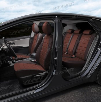 13 849 р. Чехлы сидений (экокожа/алькантара, S-Line) Автопилот Audi Q5 8R дорестайлинг (2008-2012) (шоколад)  с доставкой в г. Белгород. Увеличить фотографию 8