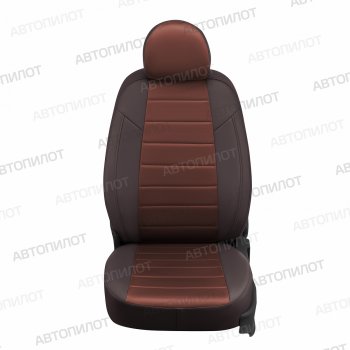13 849 р. Чехлы сидений (экокожа/алькантара, S-Line) Автопилот Audi Q5 8R дорестайлинг (2008-2012) (шоколад)  с доставкой в г. Белгород. Увеличить фотографию 4