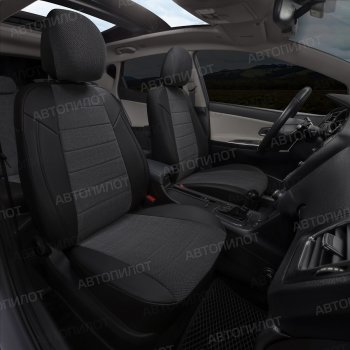 13 849 р. Чехлы сидений (экокожа/велюр, S-Line) Автопилот Audi Q5 8R дорестайлинг (2008-2012) (черный/федерер)  с доставкой в г. Белгород. Увеличить фотографию 8