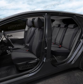 14 449 р. Чехлы сидений (экокожа, S-Line) Автопилот Ромб Audi Q5 8R дорестайлинг (2008-2012) (черный/темно-серый)  с доставкой в г. Белгород. Увеличить фотографию 8