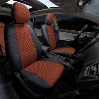 10 249 р. Чехлы сидений (экокожа/алькантара, сплошн.) Автопилот Ромб BMW 5 серия E39 седан дорестайлинг (1995-2000) (черный/темно-коричневый)  с доставкой в г. Белгород. Увеличить фотографию 5