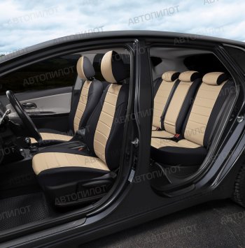 8 249 р. Чехлы сидений (экокожа) Автопилот Changan CS35 Plus дорестайлинг (2018-2022) (черный/бежевый)  с доставкой в г. Белгород. Увеличить фотографию 7