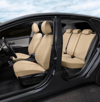 8 499 р. Чехлы сидений (экокожа) Автопилот Ромб Changan CS35 Plus дорестайлинг (2018-2022) (бежевый)  с доставкой в г. Белгород. Увеличить фотографию 7