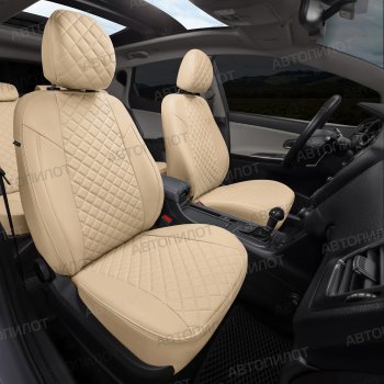 8 499 р. Чехлы сидений (экокожа) Автопилот Ромб Changan CS35 Plus дорестайлинг (2018-2022) (бежевый)  с доставкой в г. Белгород. Увеличить фотографию 6