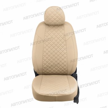 8 749 р. Чехлы сидений (экокожа, 40/60) Автопилот Ромб Vortex Tingo рестайлинг (2012-2014) (бежевый)  с доставкой в г. Белгород. Увеличить фотографию 2