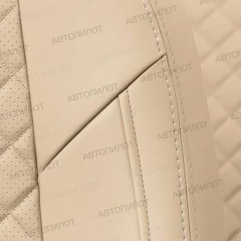 8 749 р. Чехлы сидений (экокожа, 40/60) Автопилот Ромб Vortex Tingo рестайлинг (2012-2014) (бежевый)  с доставкой в г. Белгород. Увеличить фотографию 5