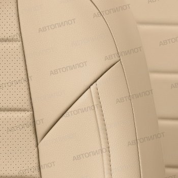 13 849 р. Чехлы сидений (экокожа) Автопилот Daewoo Lanos T100 дорестайлинг, седан (1997-2002) (бежевый)  с доставкой в г. Белгород. Увеличить фотографию 5
