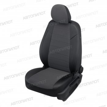 Чехлы сидений (экокожа/велюр) Автопилот CITROEN C4 B7 хэтчбэк 5 дв. (2011-2018) (черный/федерер)