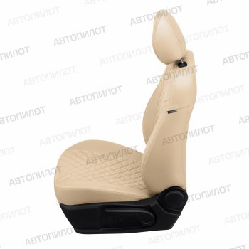 14 249 р. Чехлы сидений (экокожа/алькантара) Автопилот Ромб FAW Besturn X80 дорестайлинг (2014-2019) (бежевый)  с доставкой в г. Белгород. Увеличить фотографию 5