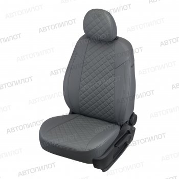 серый 22085р