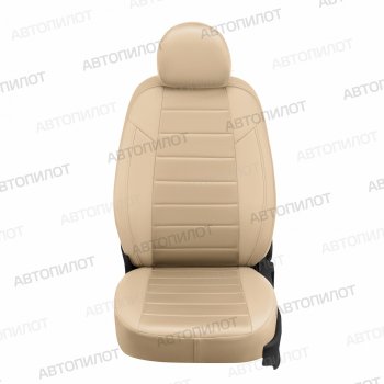 13 849 р. Чехлы сидений (экокожа/алькантара) Автопилот Ford EcoSport дорестайлинг (2013-2019) (бежевый)  с доставкой в г. Белгород. Увеличить фотографию 4