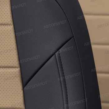 8 399 р. Чехлы сидений (экокожа) Автопилот Ford Focus 1 седан дорестайлинг (1998-2002) (черный/темно-бежевый)  с доставкой в г. Белгород. Увеличить фотографию 5