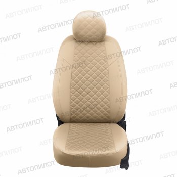 8 749 р. Чехлы сидений (экокожа/алькантара) Автопилот Ромб Ford Focus 1 хэтчбэк 3 дв. дорестайлинг (1998-2002) (бежевый)  с доставкой в г. Белгород. Увеличить фотографию 4