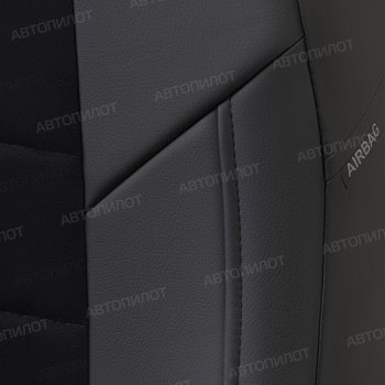 13 849 р. Чехлы сидений (5 мест, экокожа/алькантара) Автопилот Ford Galaxy WGR минивэн, дорестайлинг (1995-2000) (черный)  с доставкой в г. Белгород. Увеличить фотографию 2