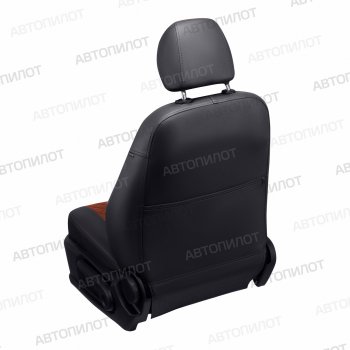 10 449 р. Чехлы сидений (экокожа/алькантара) Автопилот Ромб Geely Emgrand EC7 седан дорестайлинг (2009-2016) (черный/темно-коричневый)  с доставкой в г. Белгород. Увеличить фотографию 4