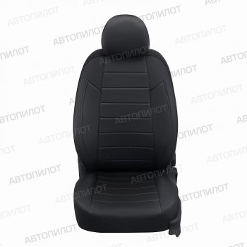 Чехлы сидений (экокожа) Автопилот Haval H6 (2013-2020)