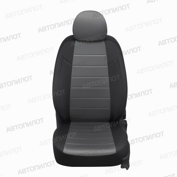 Чехлы сидений (экокожа/алькантара) Автопилот Haval H6 (2013-2020)