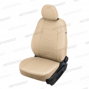 Чехлы сидений (экокожа, 8-11 мест) Автопилот Hyundai Starex/Grand Starex/H1 TQ рестайлинг (2014-2018)