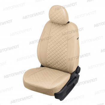 Чехлы сидений (экокожа, 8-11 мест) Автопилот Ромб Hyundai Starex/Grand Starex/H1 TQ рестайлинг (2014-2018)