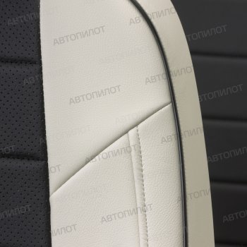 8 249 р. Чехлы сидений (экокожа) Автопилот Hyundai I40 1 VF дорестайлинг седан (2011-2015) (белый/черный)  с доставкой в г. Белгород. Увеличить фотографию 2