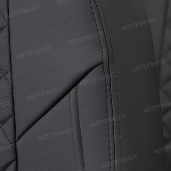 8 749 р. Чехлы на сиденья Ромб (раздел. 40/60 экокожа) Автопилот Peugeot 408 рестайлинг (2015-2022) (черный)  с доставкой в г. Белгород. Увеличить фотографию 6