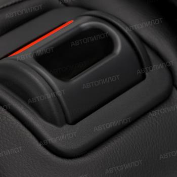 3 299 р. Чехлы на сиденье универсальные (2 места экокожа) Автопилот HOWO A7 (2007-2025) (черный/белый)  с доставкой в г. Белгород. Увеличить фотографию 5