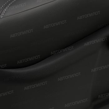 3 299 р. Чехлы на сиденье универсальные (2 места экокожа) Автопилот HOWO A7 (2007-2025) (черный/белый)  с доставкой в г. Белгород. Увеличить фотографию 6