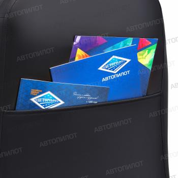 3 299 р. Чехлы на сиденье универсальные (2 места экокожа) Автопилот HOWO A7 (2007-2025) (черный/белый)  с доставкой в г. Белгород. Увеличить фотографию 8