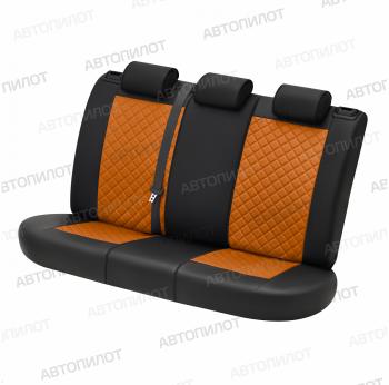 6 199 р. Чехлы на сиденье универсальные (5 мест экокожа) Автопилот FAW Besturn B50 рестайлинг (2012-2017) (черный/оранжевый)  с доставкой в г. Белгород. Увеличить фотографию 5