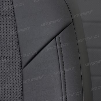 13 649 р. Чехлы сидений (экокожа/велюр) Автопилот BMW X2 F39 (2017-2023) (черный/федерер)  с доставкой в г. Белгород. Увеличить фотографию 2
