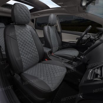 14 249 р. Чехлы сидений (экокожа/алькантара) Автопилот Ромб BMW X2 F39 (2017-2023)  с доставкой в г. Белгород. Увеличить фотографию 7